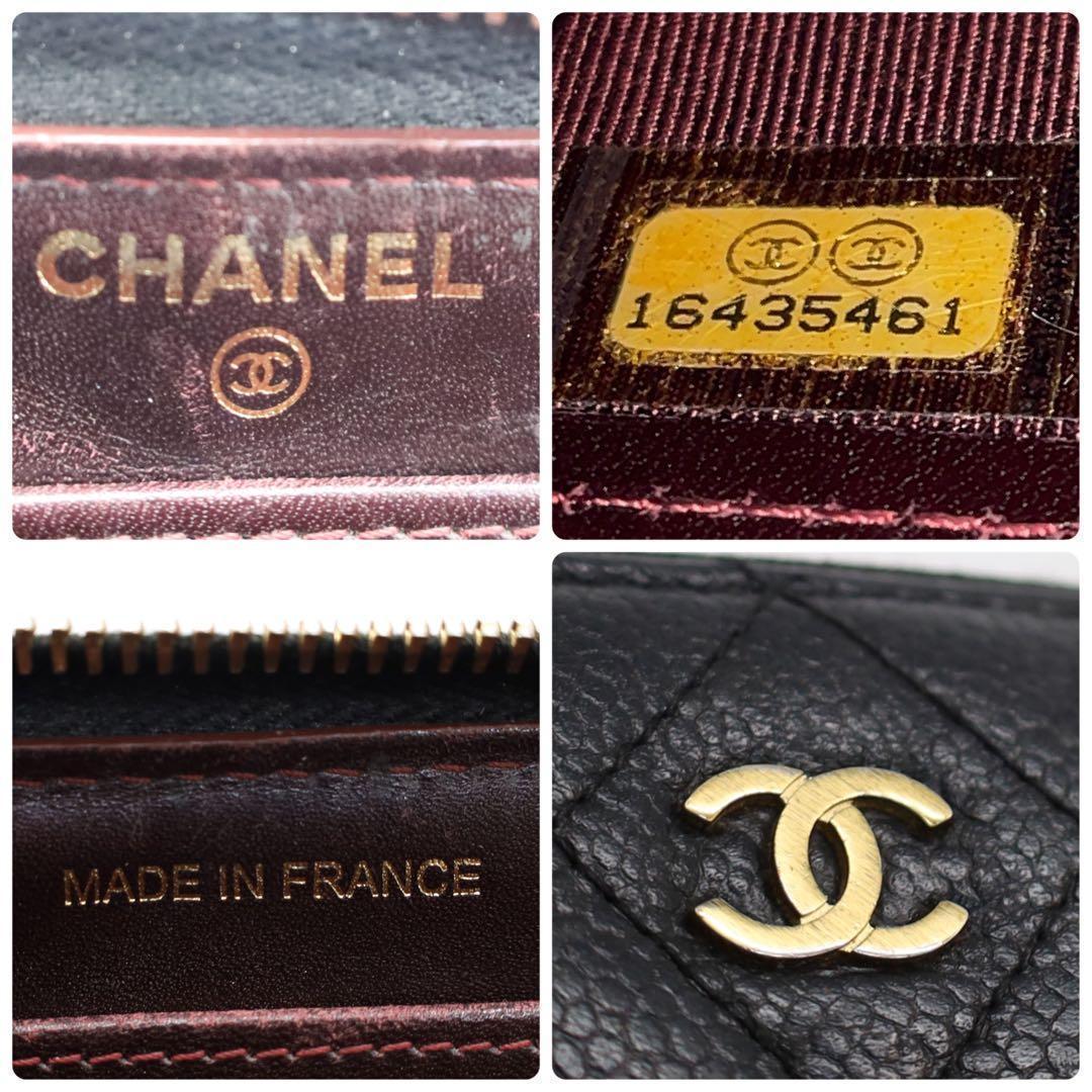 【美品】シャネル マトラッセ ラウンドファスナー長財布　ブラック　キャビアスキン