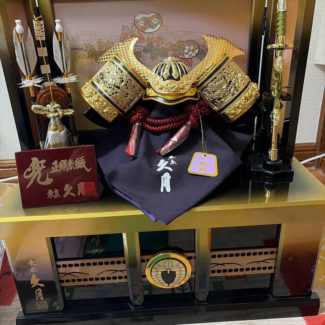 五月人形 伝統的な武士の兜