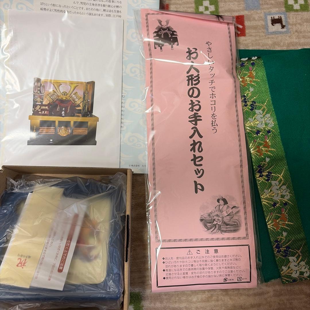 五月人形 伝統的な武士の兜