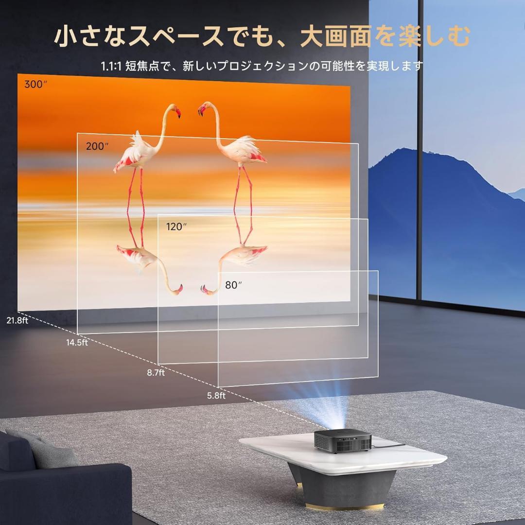 プロジェクター TOFオートフォーカス 1200ANSI アプリ内蔵 家庭用