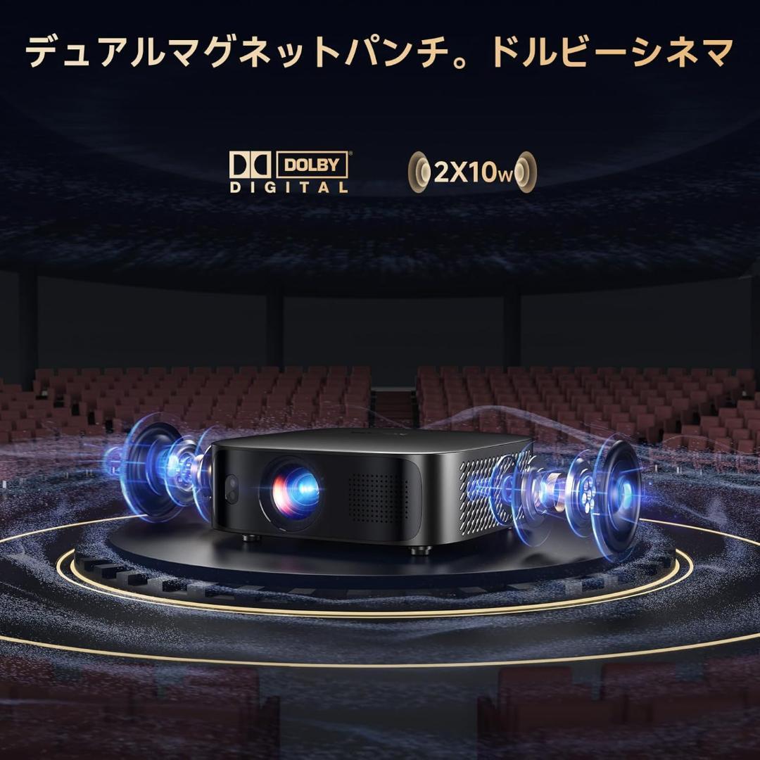 プロジェクター TOFオートフォーカス 1200ANSI アプリ内蔵 家庭用