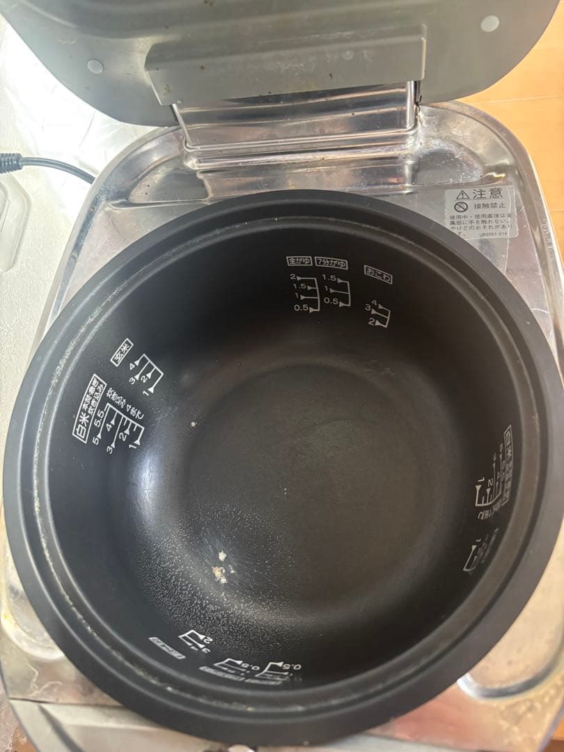 Rinnai PR-055MST(SL) 炊飯器 、都市ガス用、送料無料