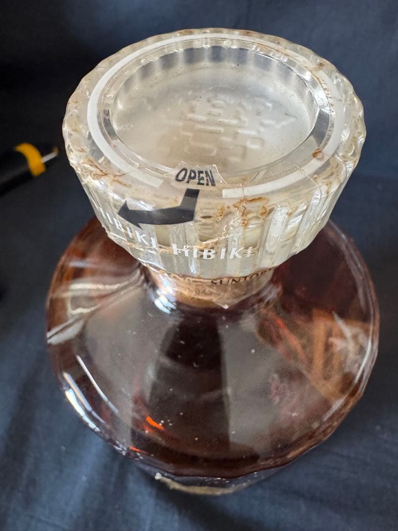 Suntory Hibiki 17年　ウイスキー　響　未開栓