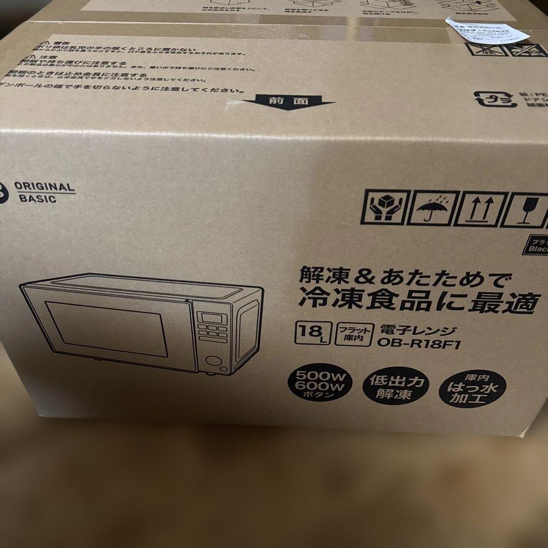 電子レンジ フラット ブラック OB-R18F1K [18L /50/60Hz]