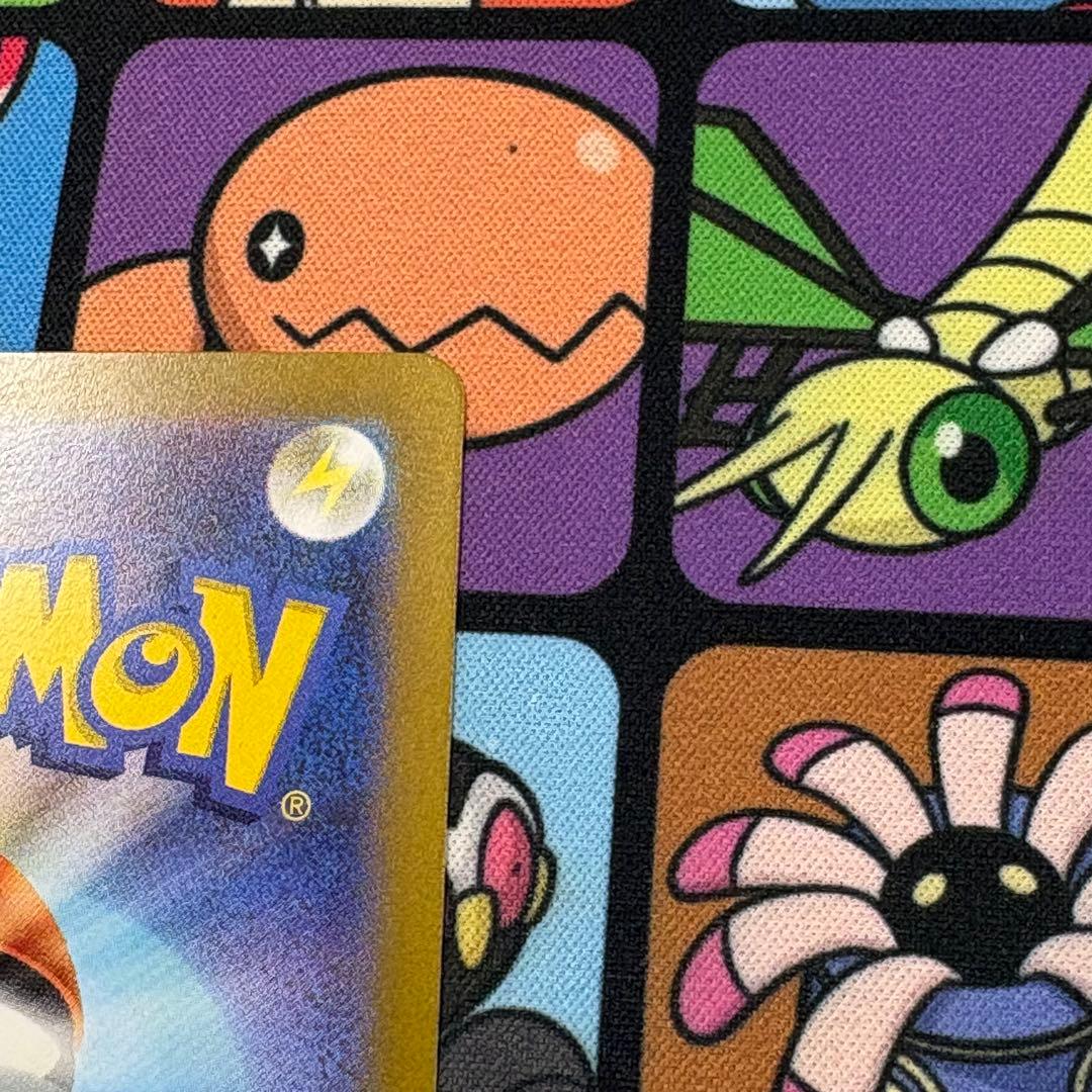 ポケモンカード　ナンジャモ　SAR 1枚　シャイニートレジャーex