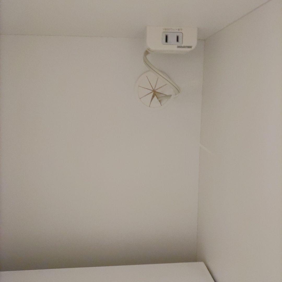 【最終お値下げ】ニトリ キッチンボード ☆出品6/22まで☆