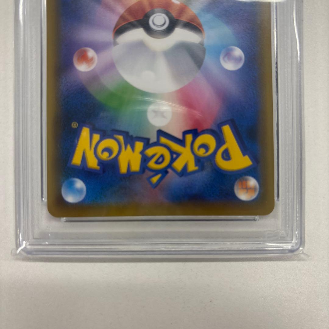 ⭐︎沙羅双樹⭐︎