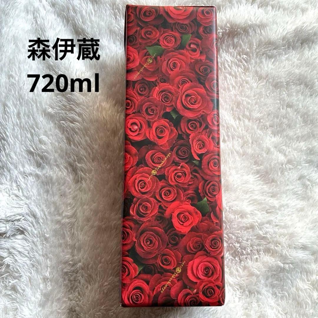 森伊蔵　720ml 高島屋　１２月当選分　焼酎