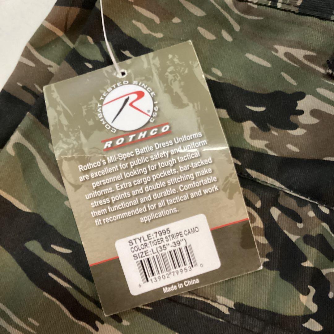 新品未使用 ROTHCO 6Pカーゴパンツ タイガーカモ ミリタリー ワイド