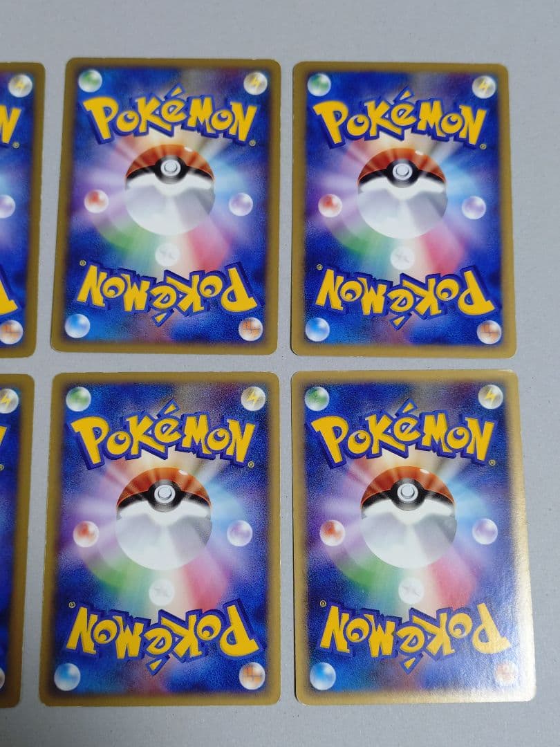 ポケモンカード LEGEND基本エネルギー 悪 8枚セット