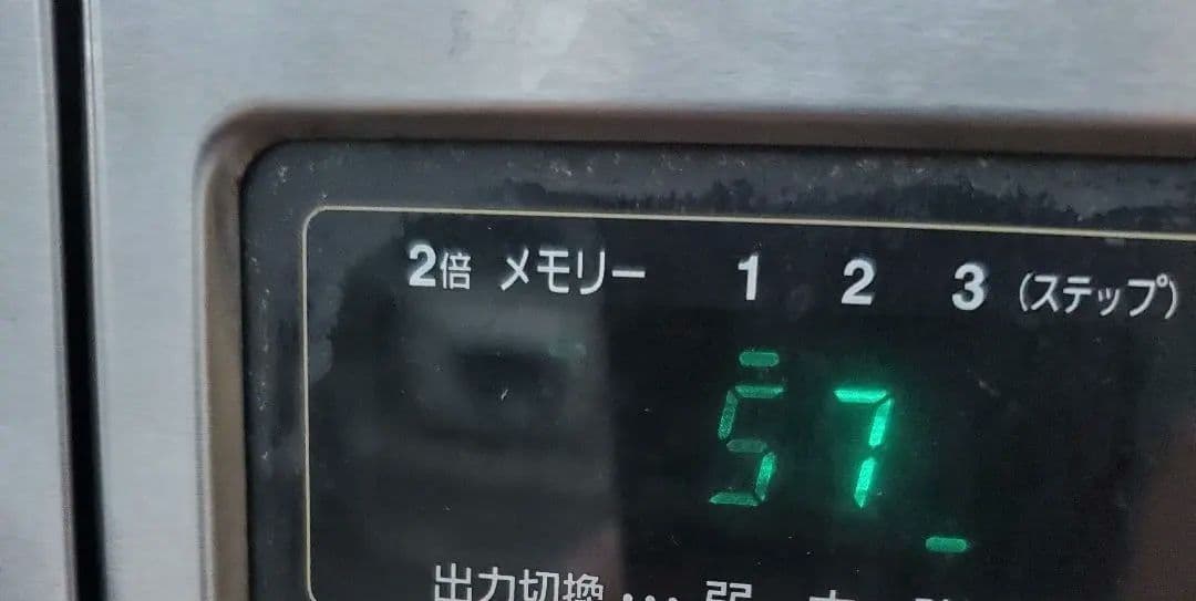 パナソニック　電子レンジ　2014年製　NE-710GP 60Hz専用