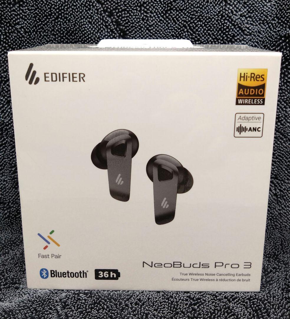 EDIFIER NeoBuds Pro 3 ワイヤレスイヤフォン ANC 新同品