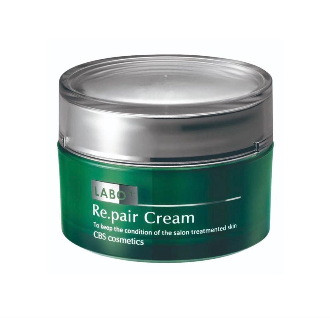 【数量限定】ラボプラス プレミアムウィンターセット Basic 4点セット