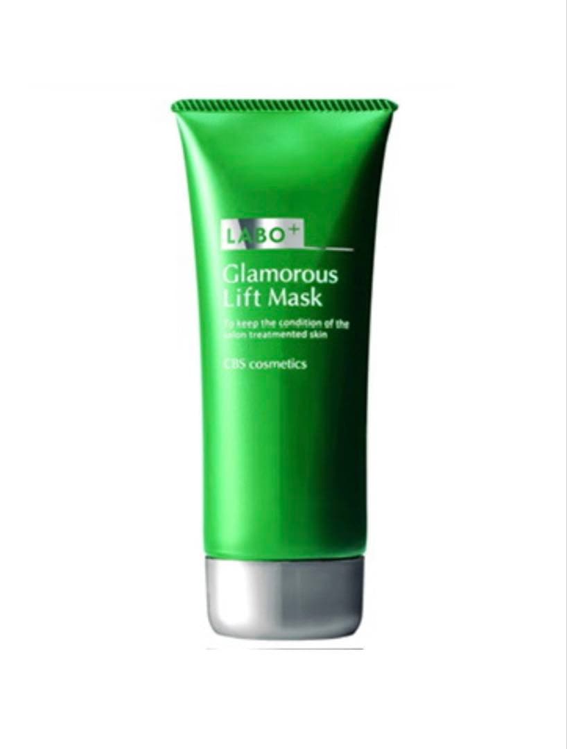 【数量限定】ラボプラス プレミアムウィンターセット Basic 4点セット