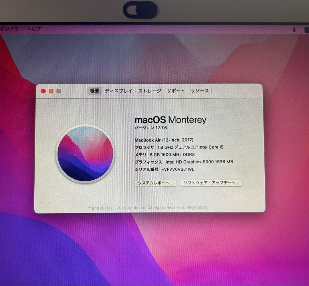 MacBook本体 Macbook Air 2017 core i5 RAM8GB SSD256GB