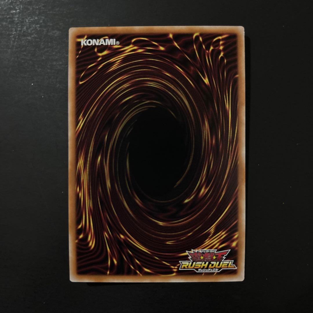 e・heroプリズマー シークレット　ラッシュ