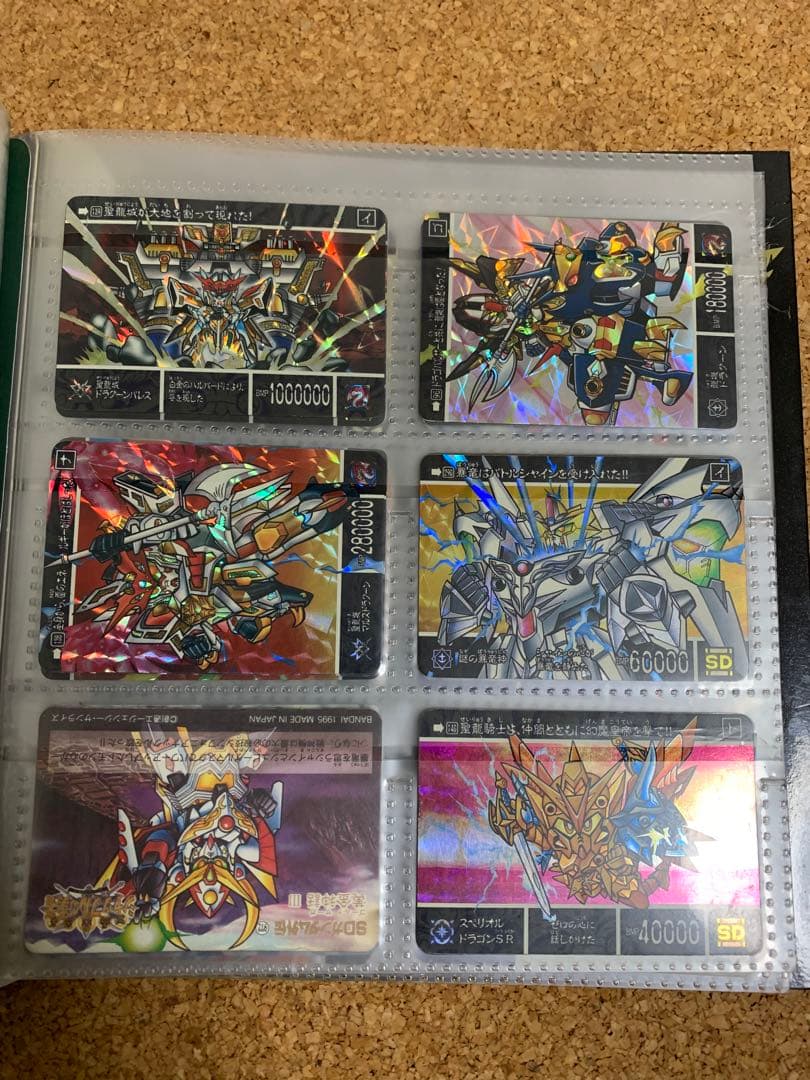 SDガンダム　カードダス　キラ　63枚　まとめ売り