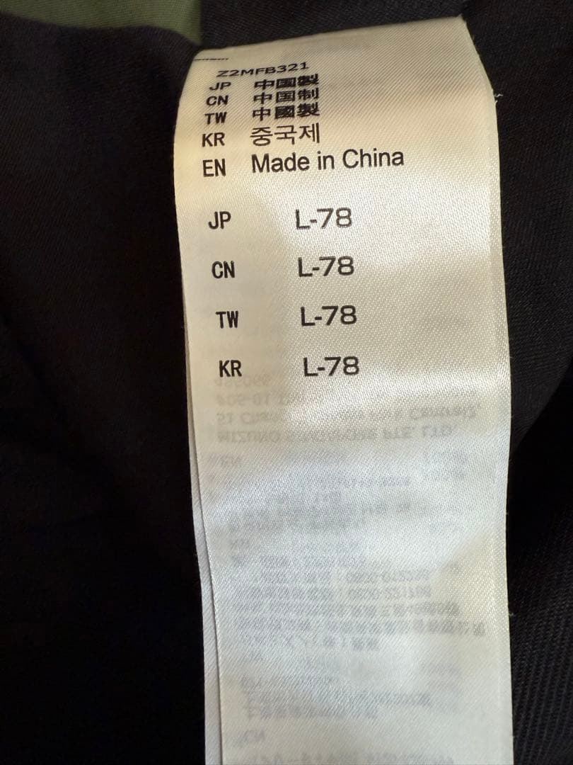 2024-2025ミズノスキーウェア　美品