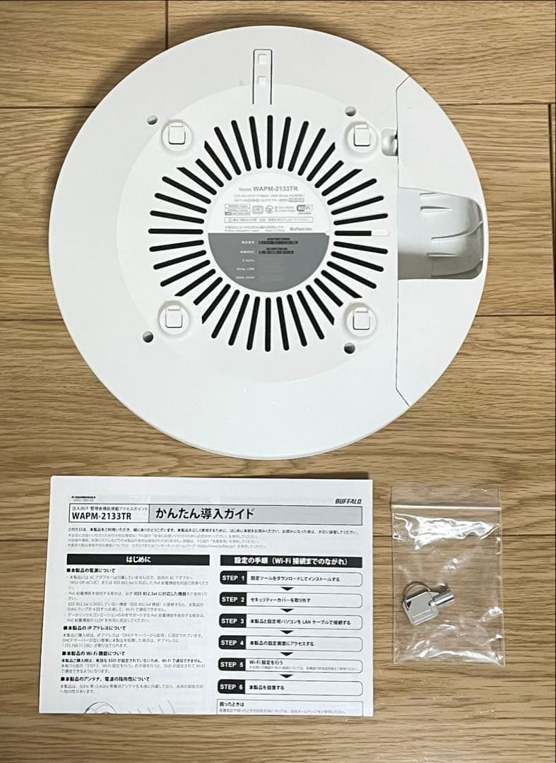 BUFFALO バッファロー WAPM-2133TR 無線LANアクセスポイント