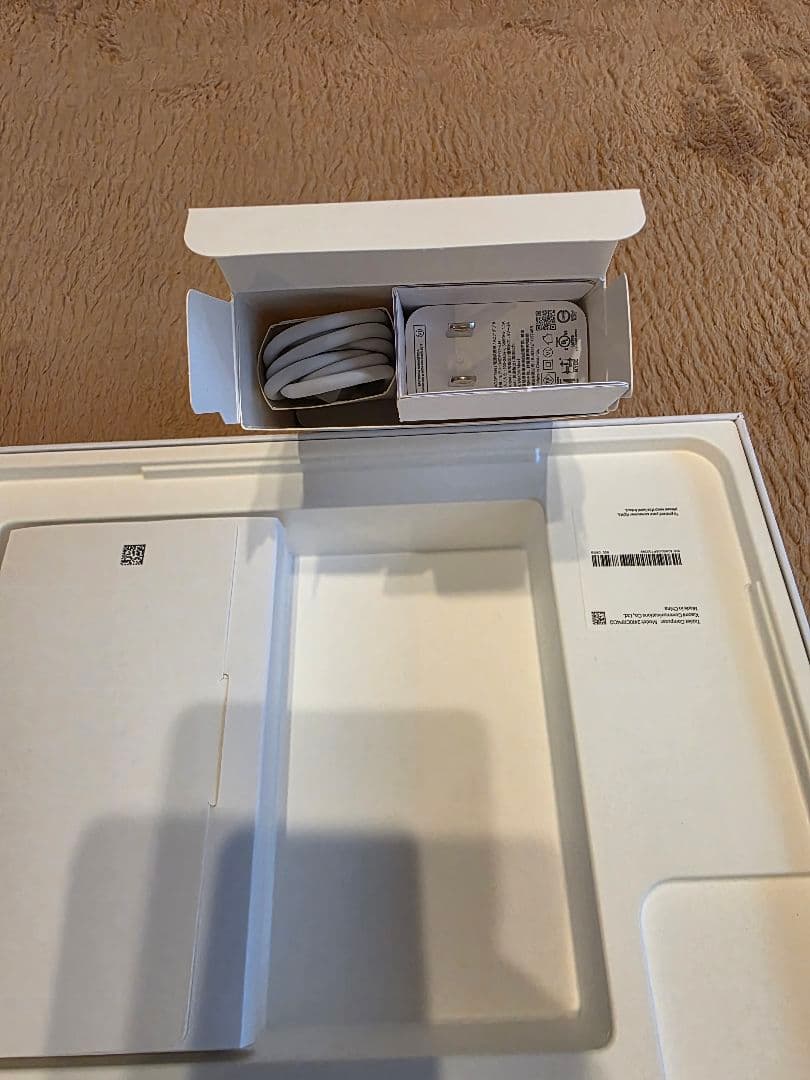 Xiaomi Pad 7 ライトブルー 8G+128G 国内版