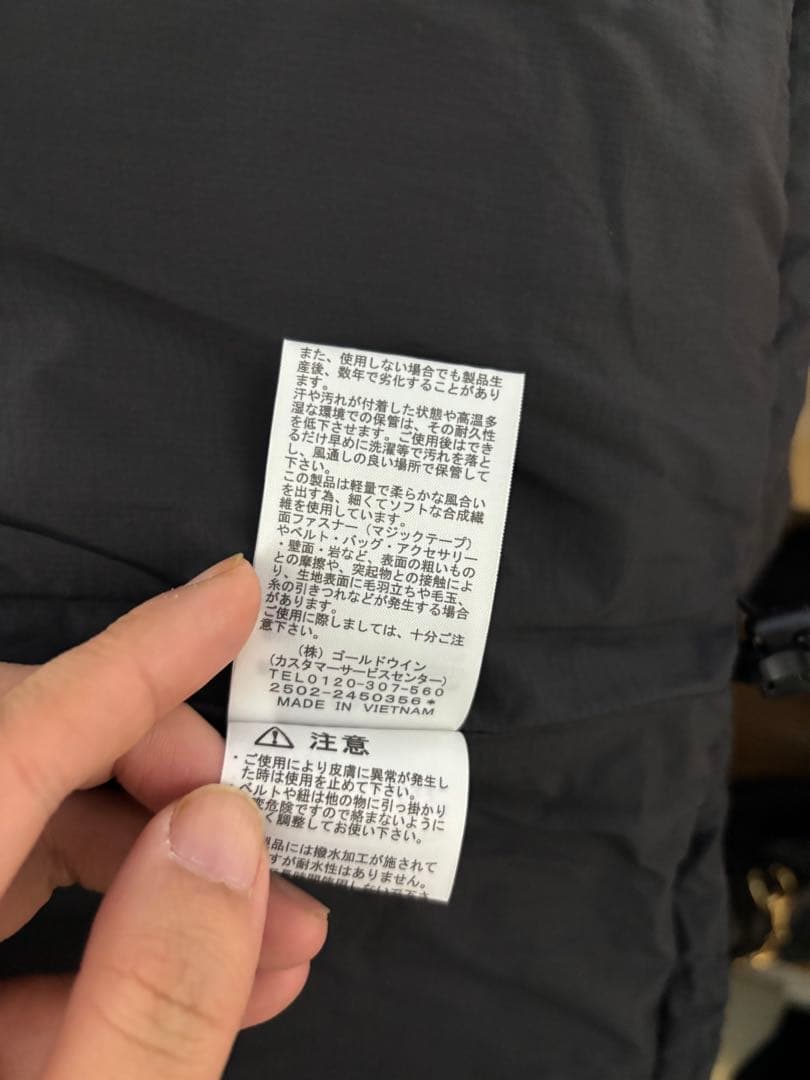 THE NORTH FACE ダウン ジャケットNuptse Jacketメンズ