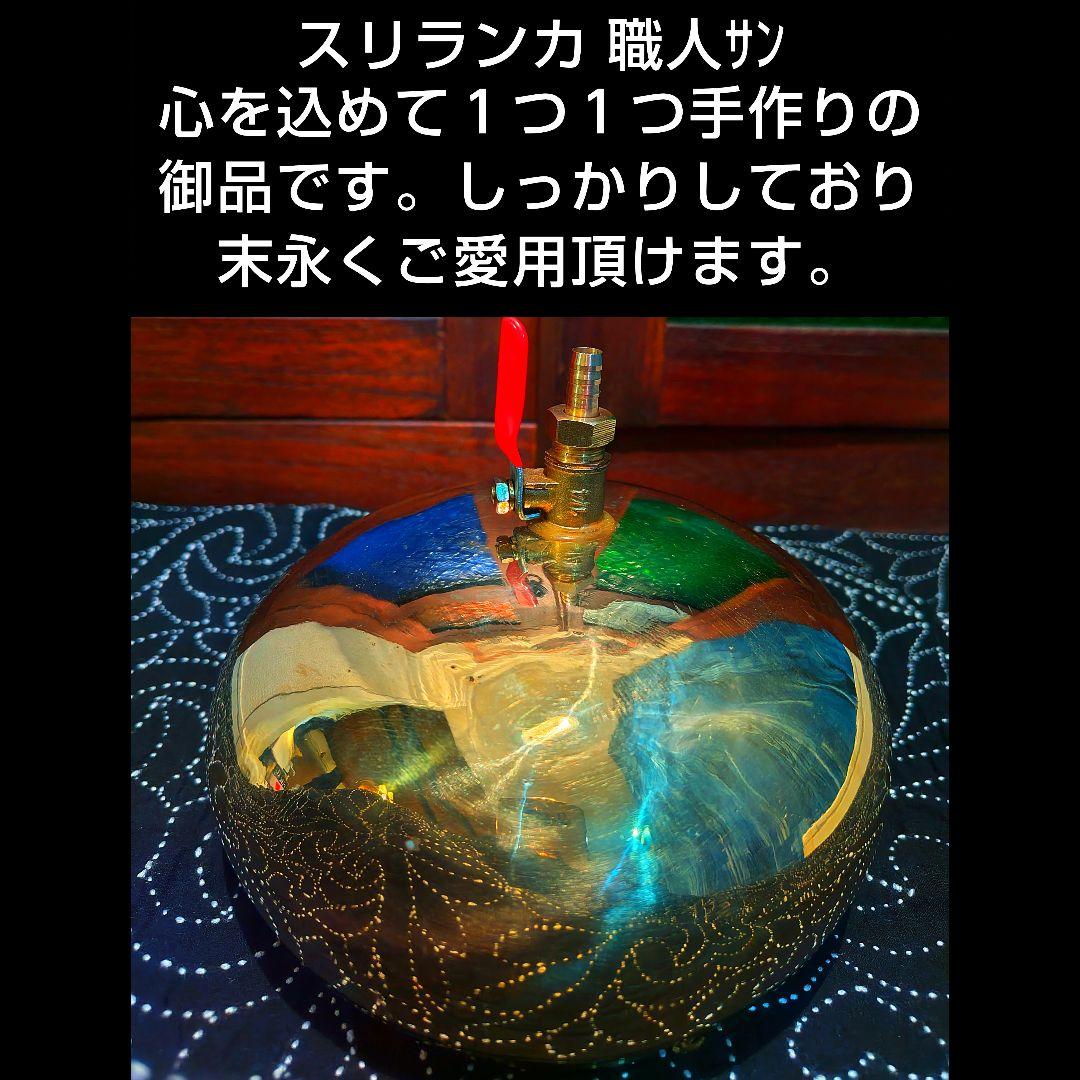 ２７♦k 様 フォロー割お値段です♦シロダーラ ポット 約１．５㍑