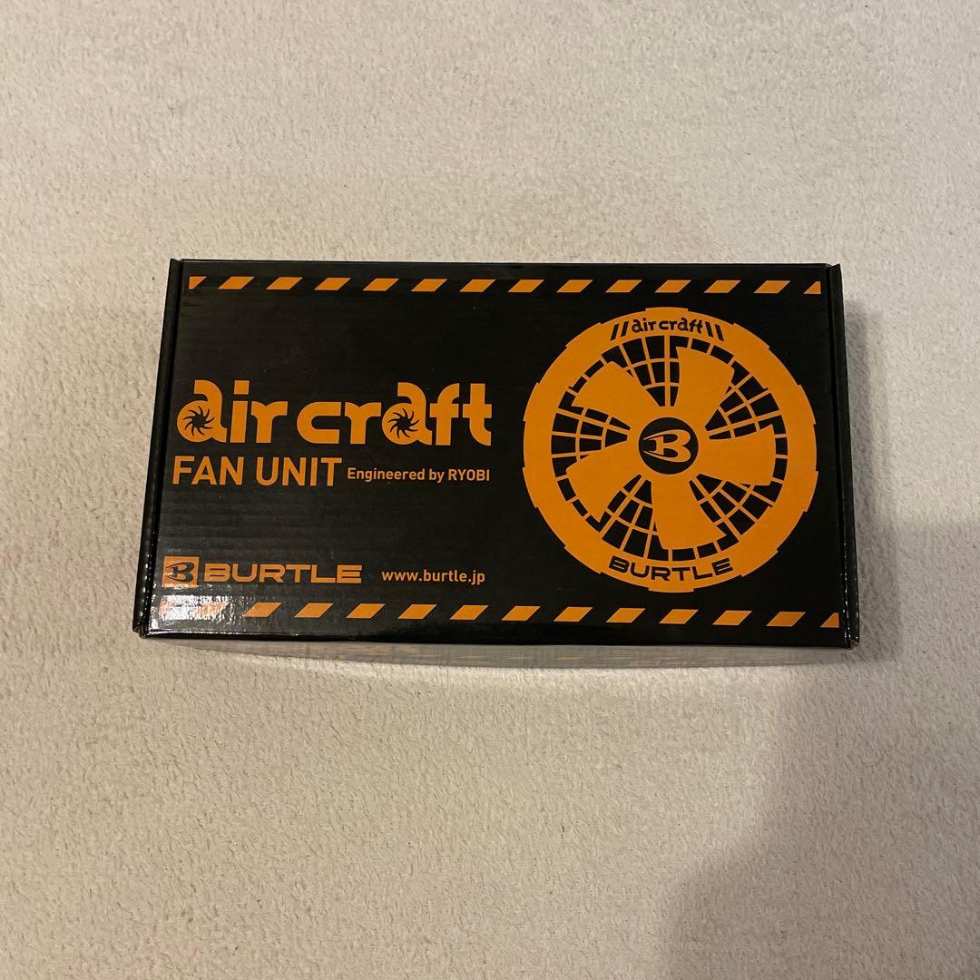 BURTLE AC150 FAN UNIT バッテリーAC130セット