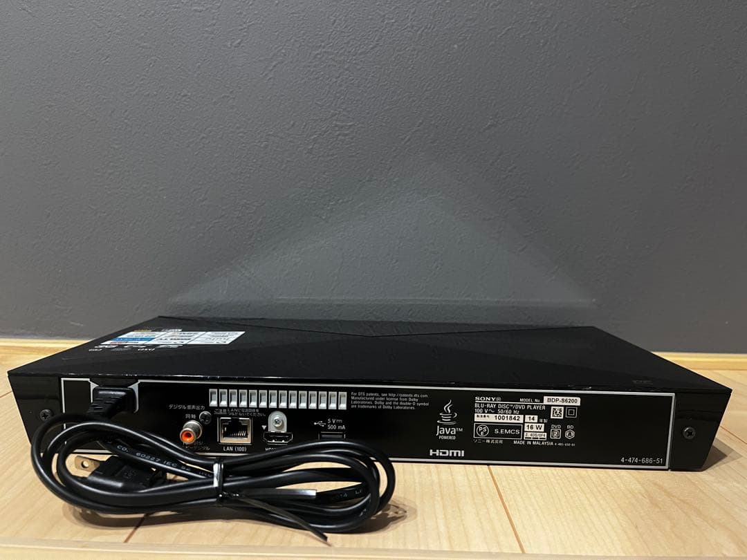 ソニー ブルーレイプレイヤー BDP-S6200 リモコン・HDMIケーブル付き