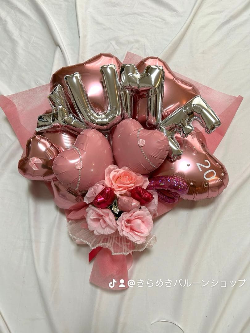‪‪❤︎‬ 　2026年　2点　卒業式　バルーン花束　名入れ　成人式　急ぎ