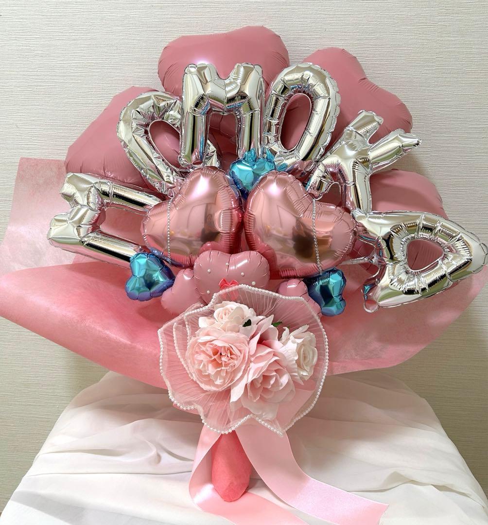‪‪❤︎‬ 　2026年　2点　卒業式　バルーン花束　名入れ　成人式　急ぎ