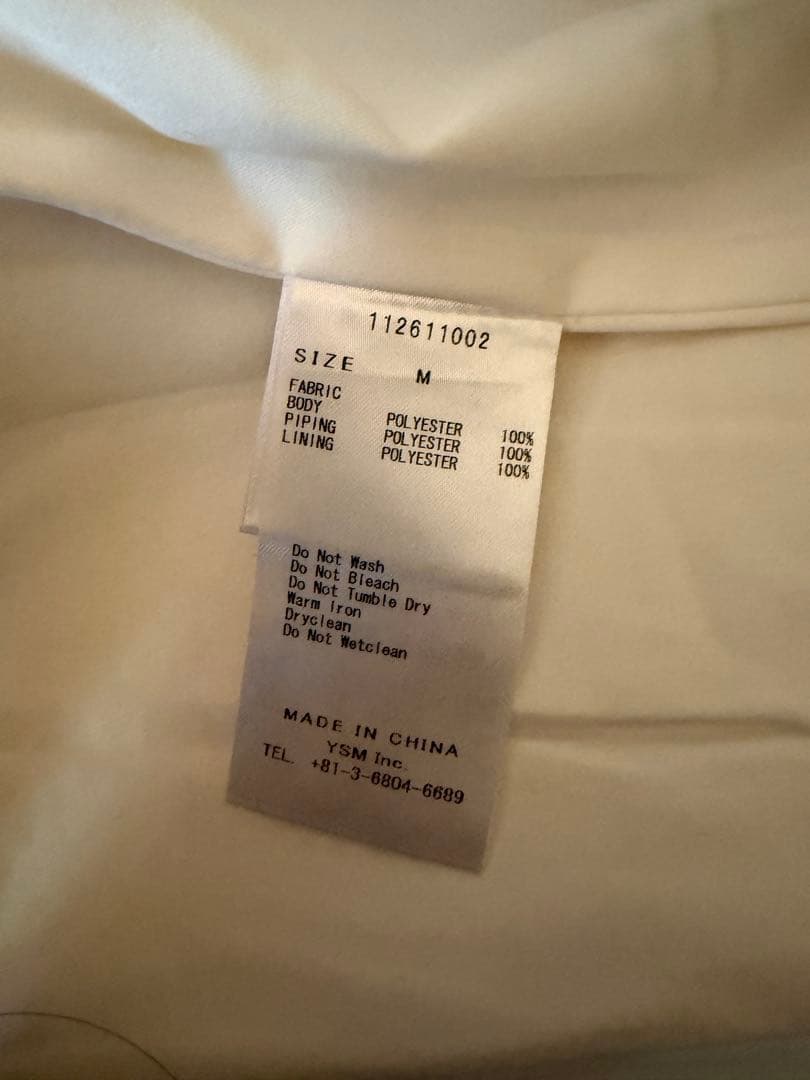 ダーリッチ ボンディングツイードオフショルチュニック M(即日発送可能)