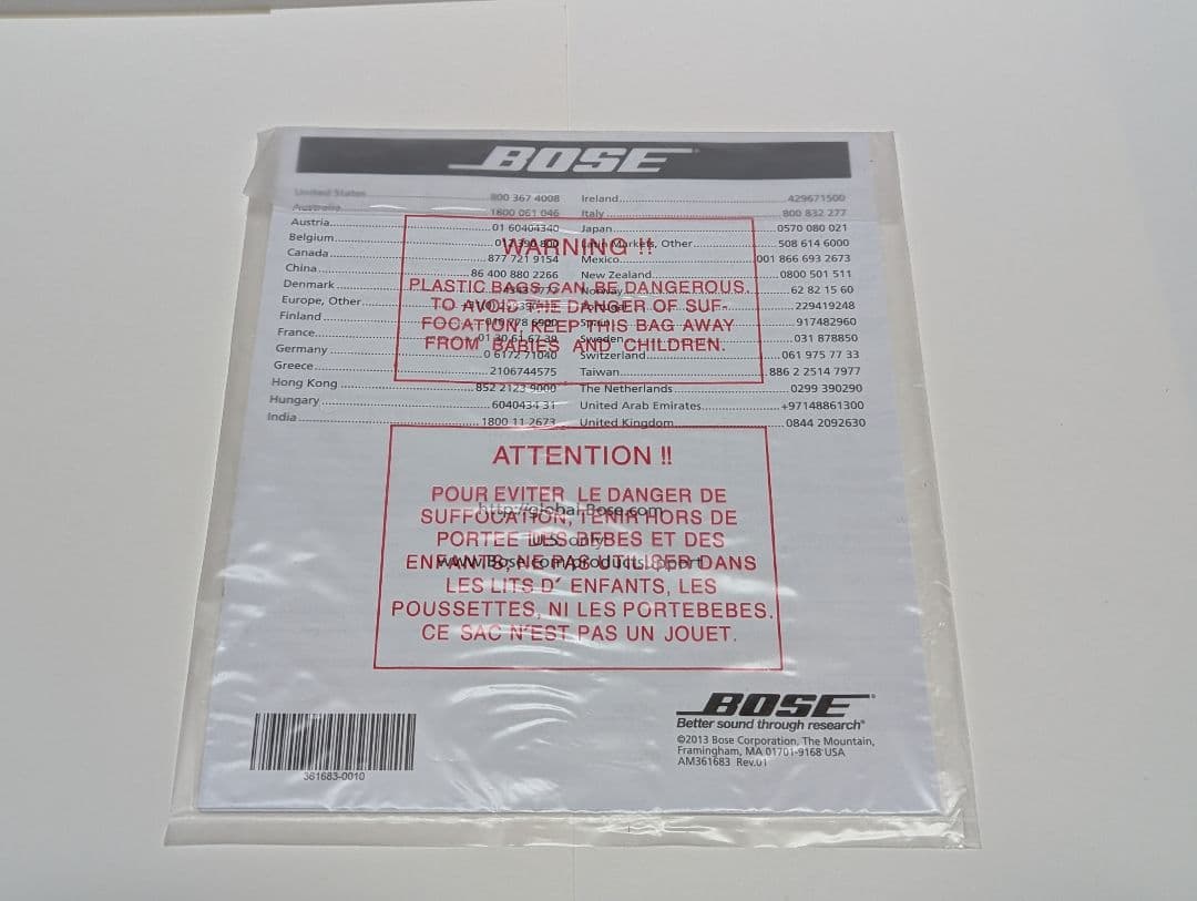 PCスピーカー BOSE Companion 2 series iii