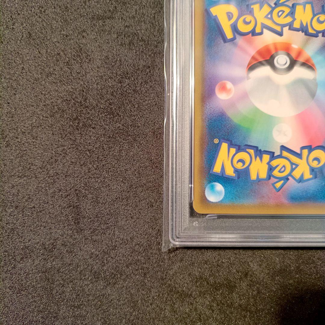 PSA10 リザードン gx スタートデッキ リザードンgx