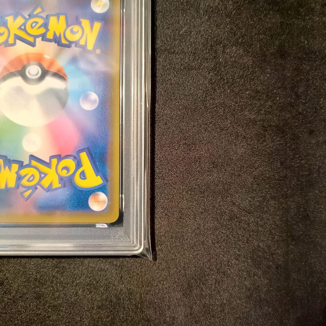 PSA10 リザードン gx スタートデッキ リザードンgx