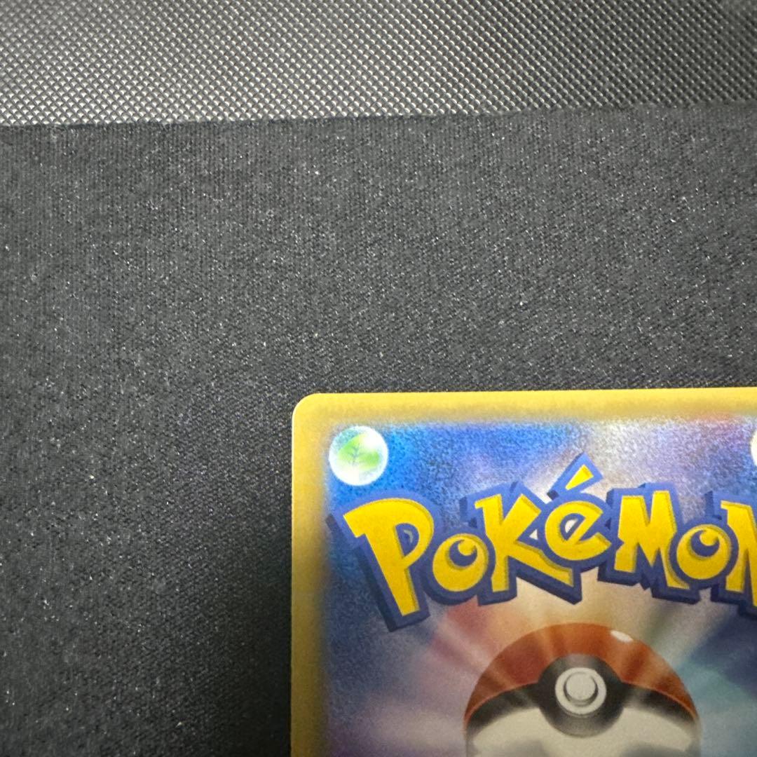 ポケモンカード MオニゴーリEX SR アンリミ XY8