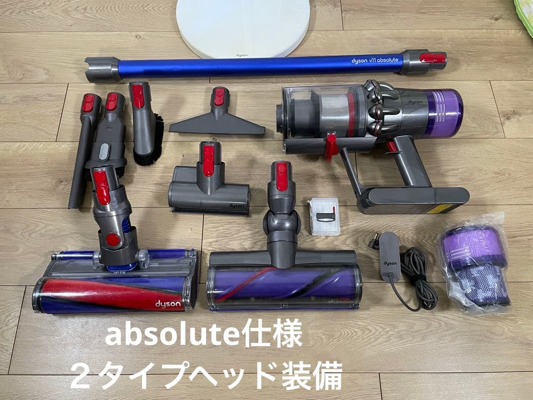 ダイソン⑩SV14V10 absolute仕様２ヘッド純正スタンド補強型トリガー