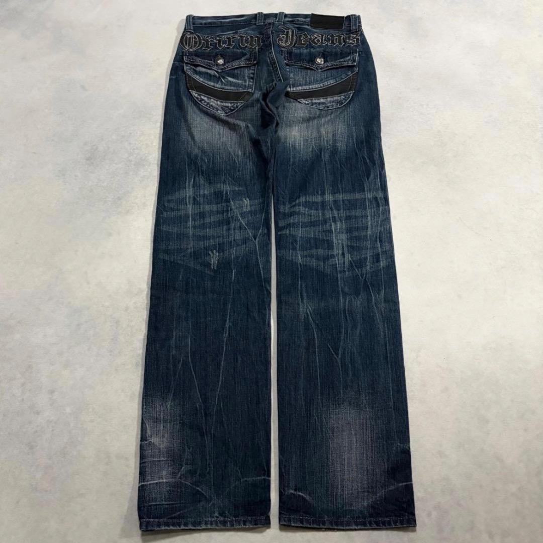 いいあ様　semantic design cargo pants