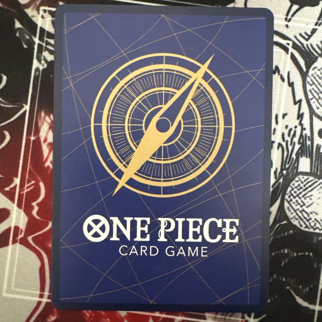 モンキー・D・ルフィ SEC パラレル OP13-118 3枚 受け継がれる意志