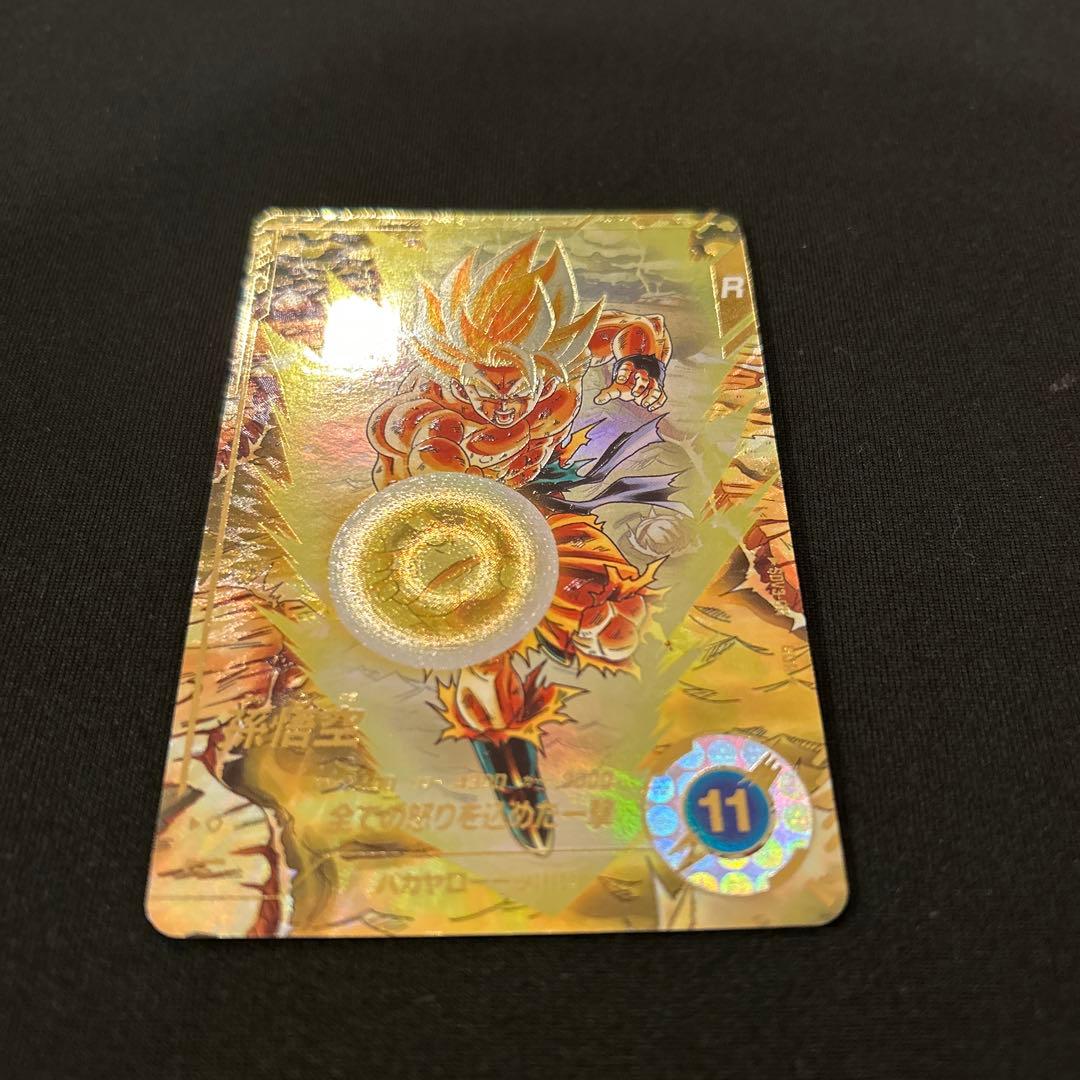 ドラゴンボールスーパーダイバーズ 3弾 SDV3-011 孫悟空 パラレル