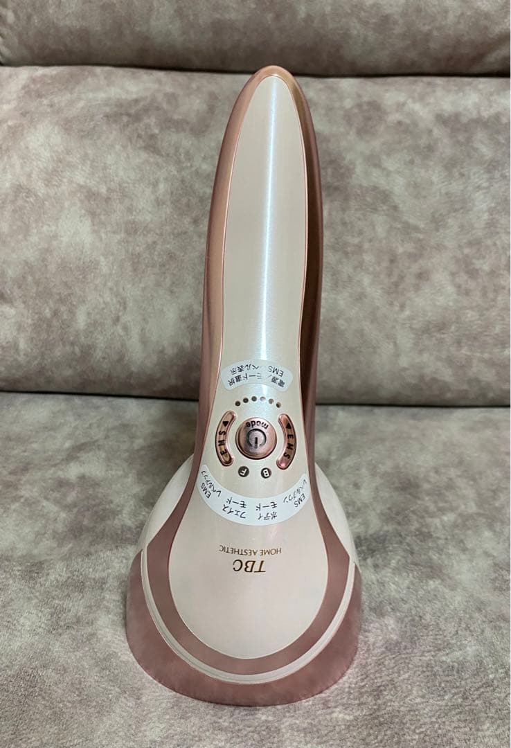 エステティックTBC ヒートキャビシェイプ HA-HC01-ST