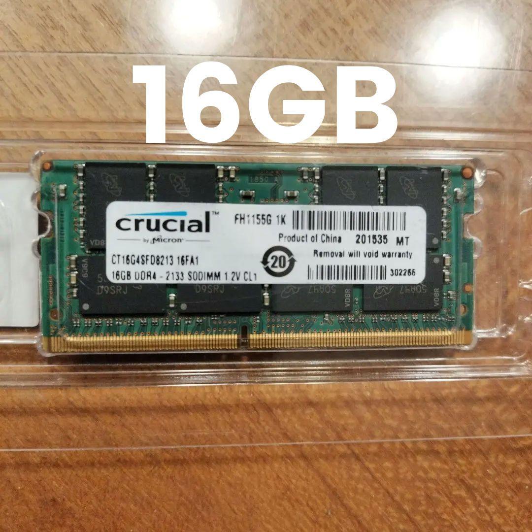 メモリー clucial 16GB DDR4-2133 SODIMM 1.2V CL1