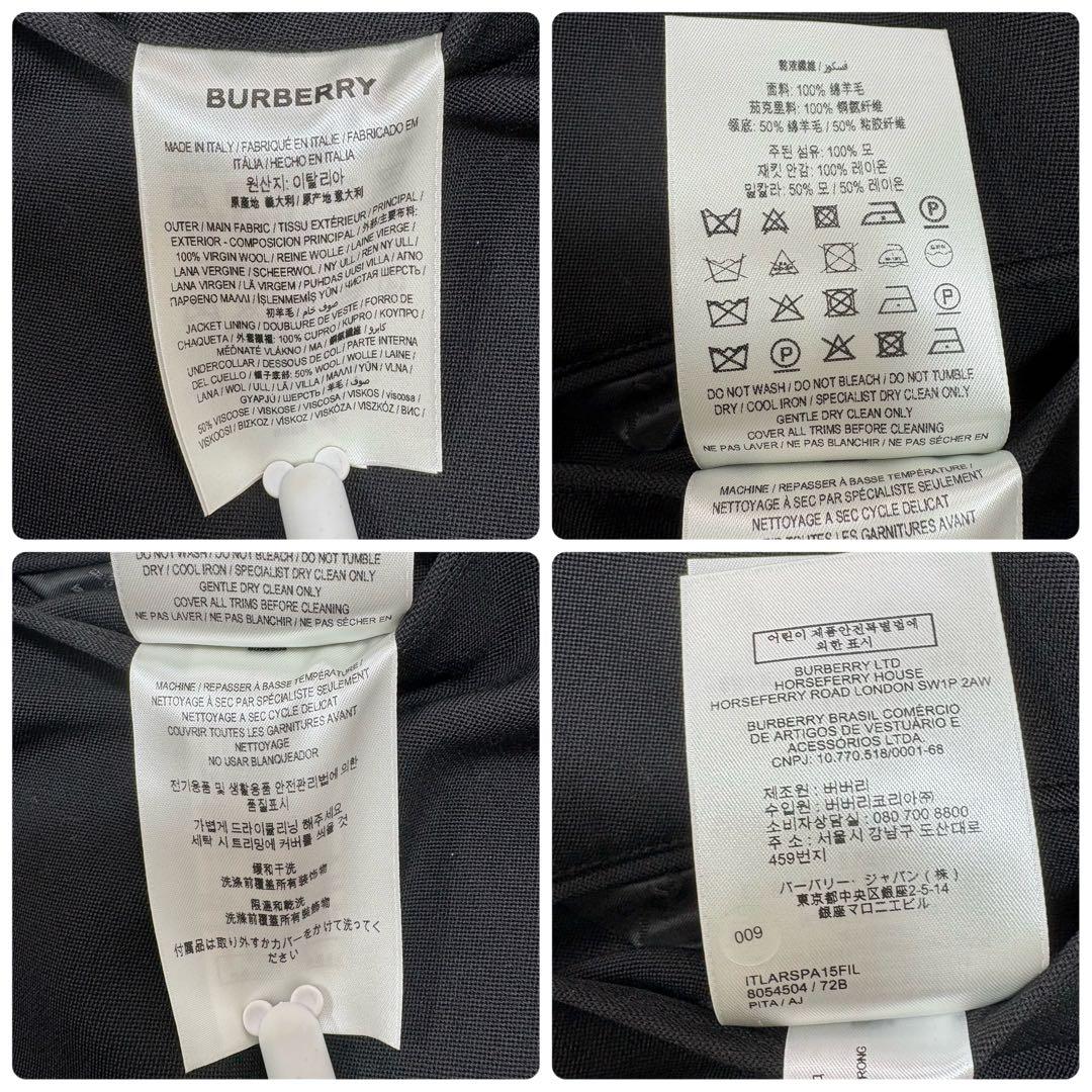 極美品 現行タグ BURBERRY ウール ショートスリーブ ケープ ジャケット