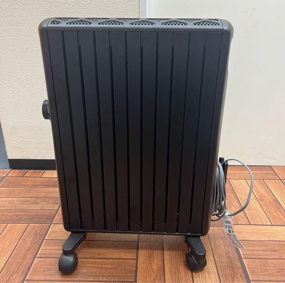 cychoneデロンギマルチダイナミックヒーター MDHU15-PB動作確