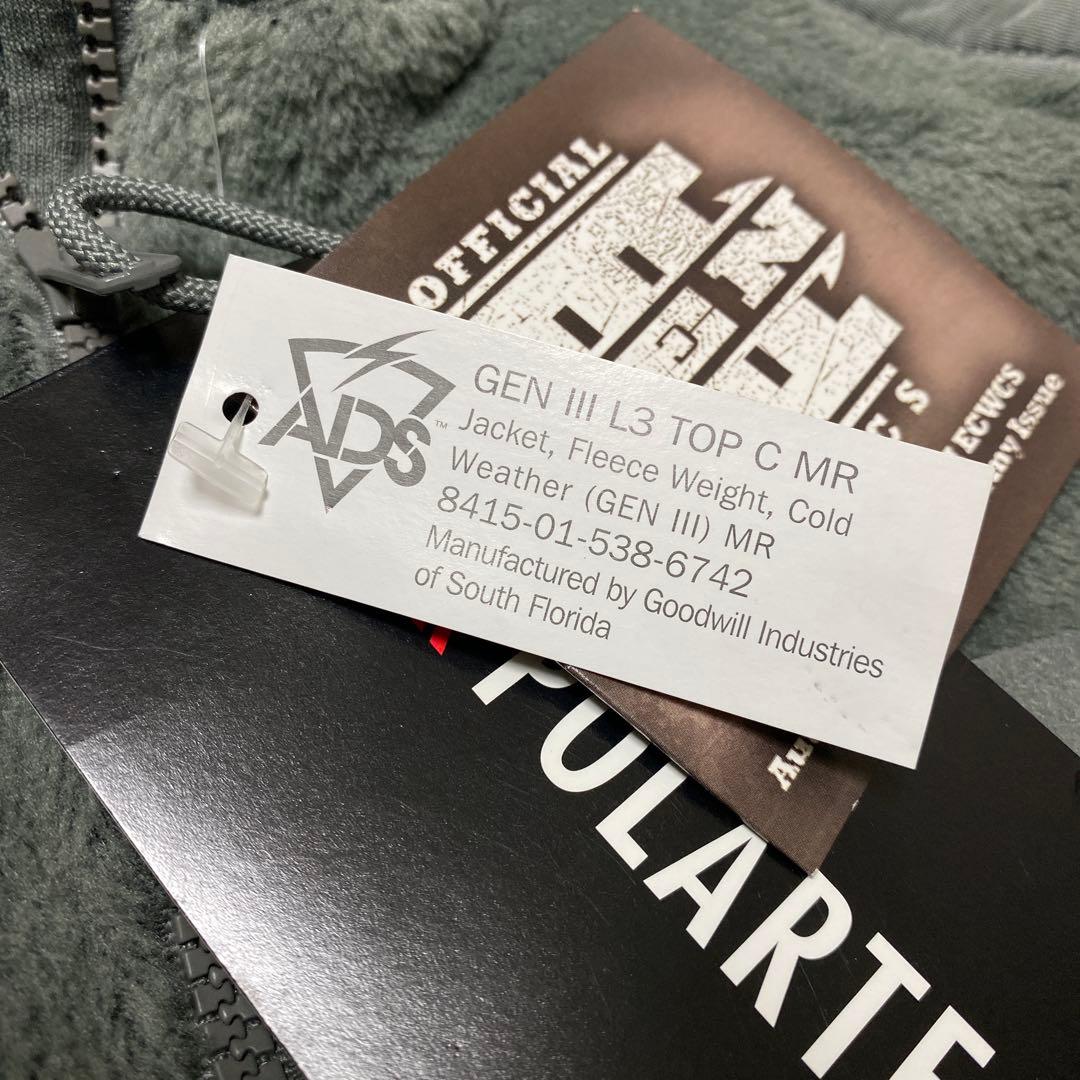 米軍実物 ECWCS Gen3 レベル3 フリースジャケット M #27