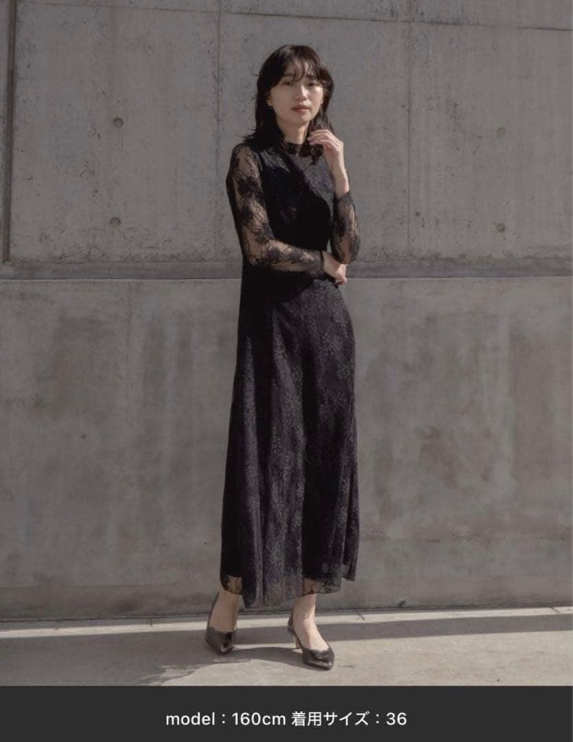 【美品】kaene ブラックロングドレス 40サイズ