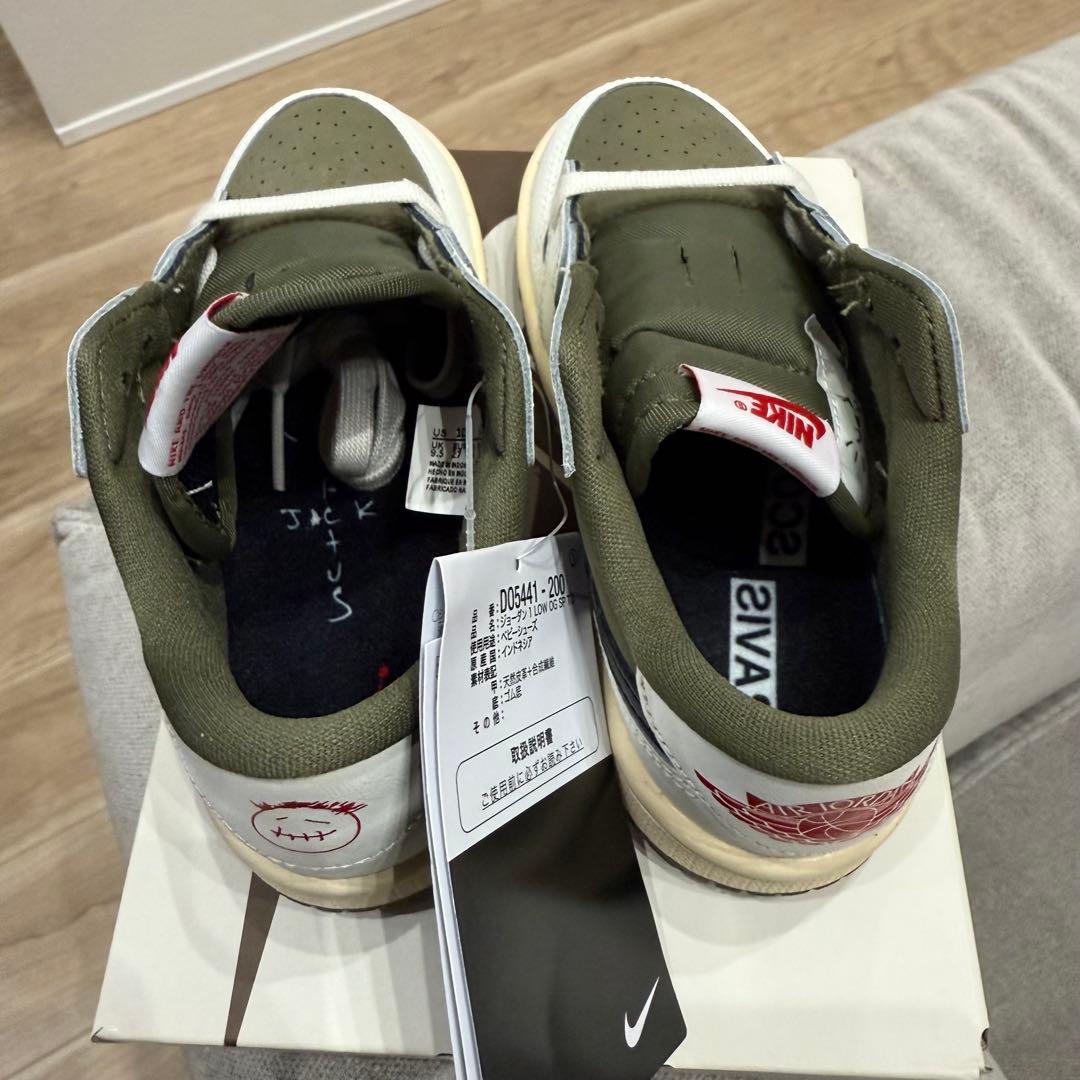 トラヴィススコット　ナイキ　ベビー