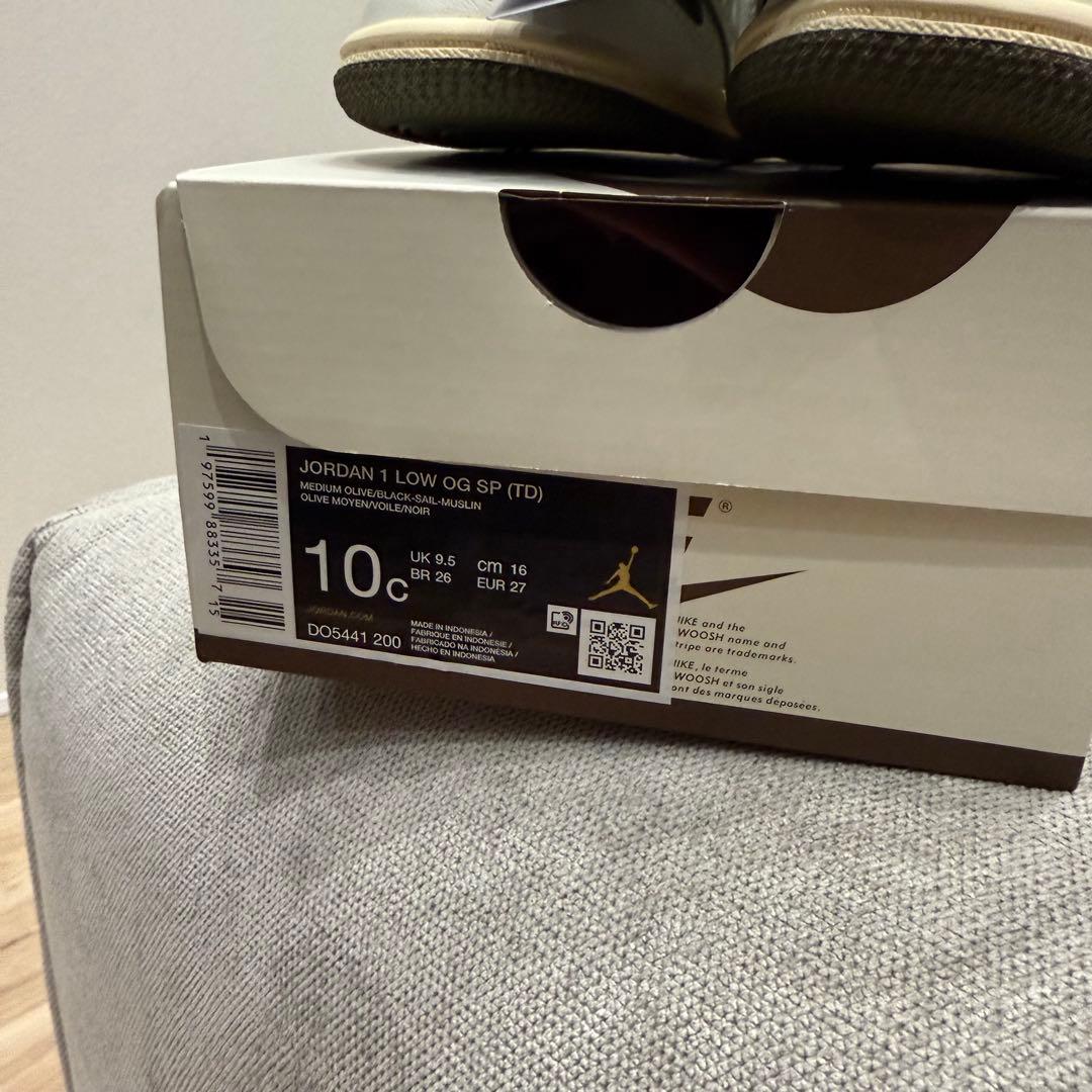 トラヴィススコット　ナイキ　ベビー