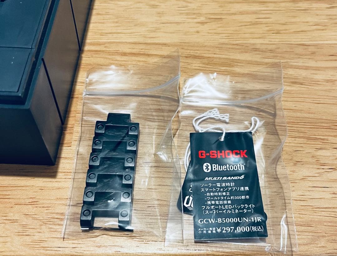 【正月限定特価】G-SHOCK 40周年　GCW-B5000UN-1JR