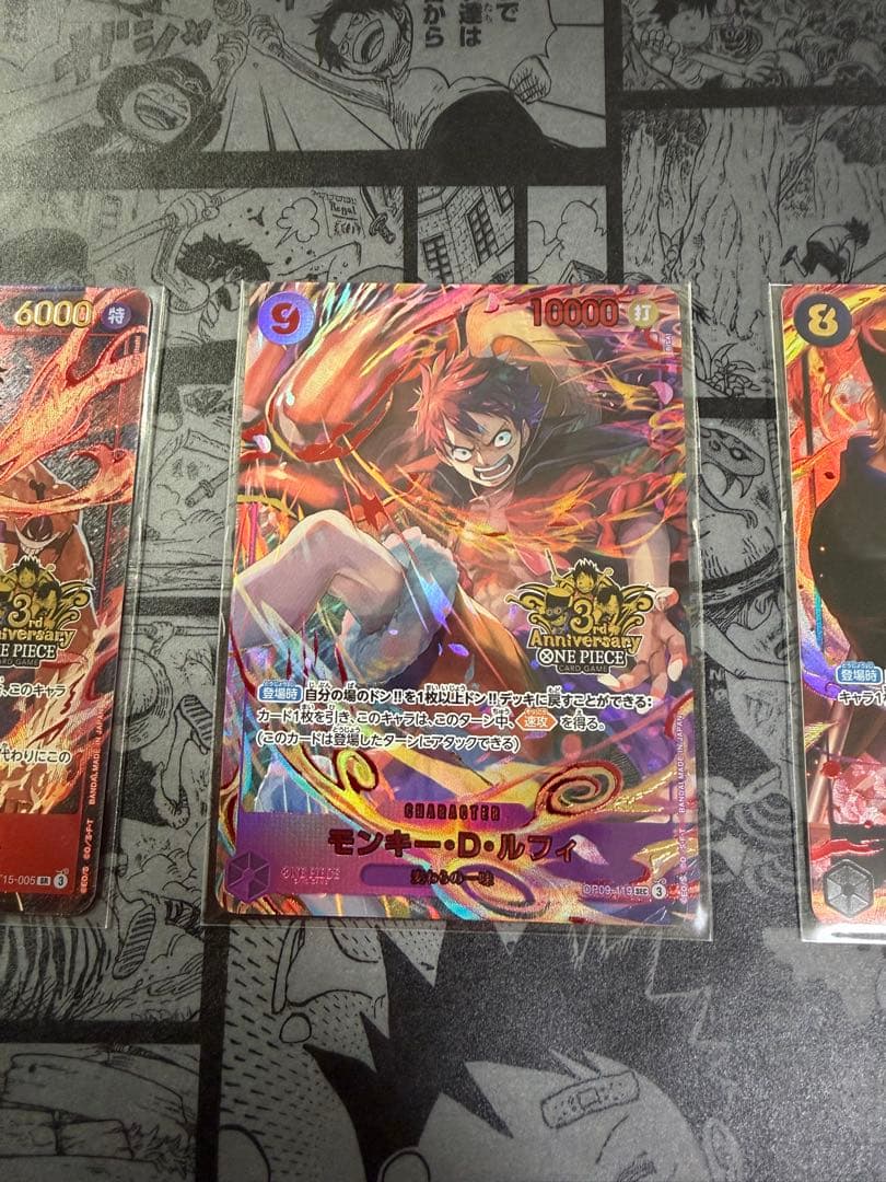 【未開封3枚】3rd ANNIVERSARYSET 3兄弟セット 台紙付き