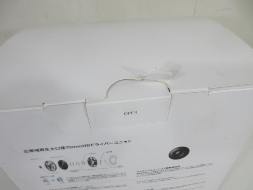 0707Z SONY ヘッドフォン ハイレゾ MDR-Z7 劣化あり